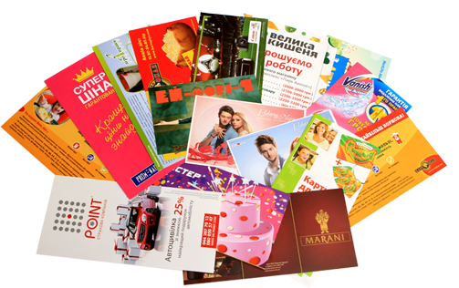 Печать листовок