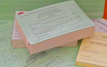 Бланки строгой отчетности (БСО)