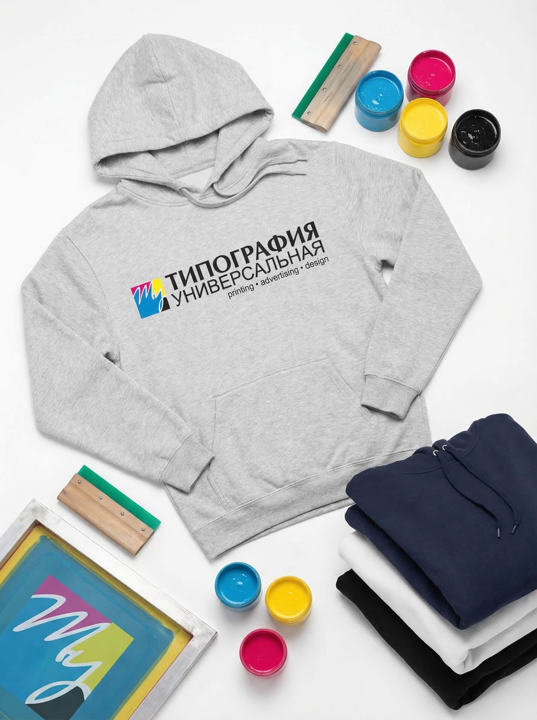 Печать на толстовках