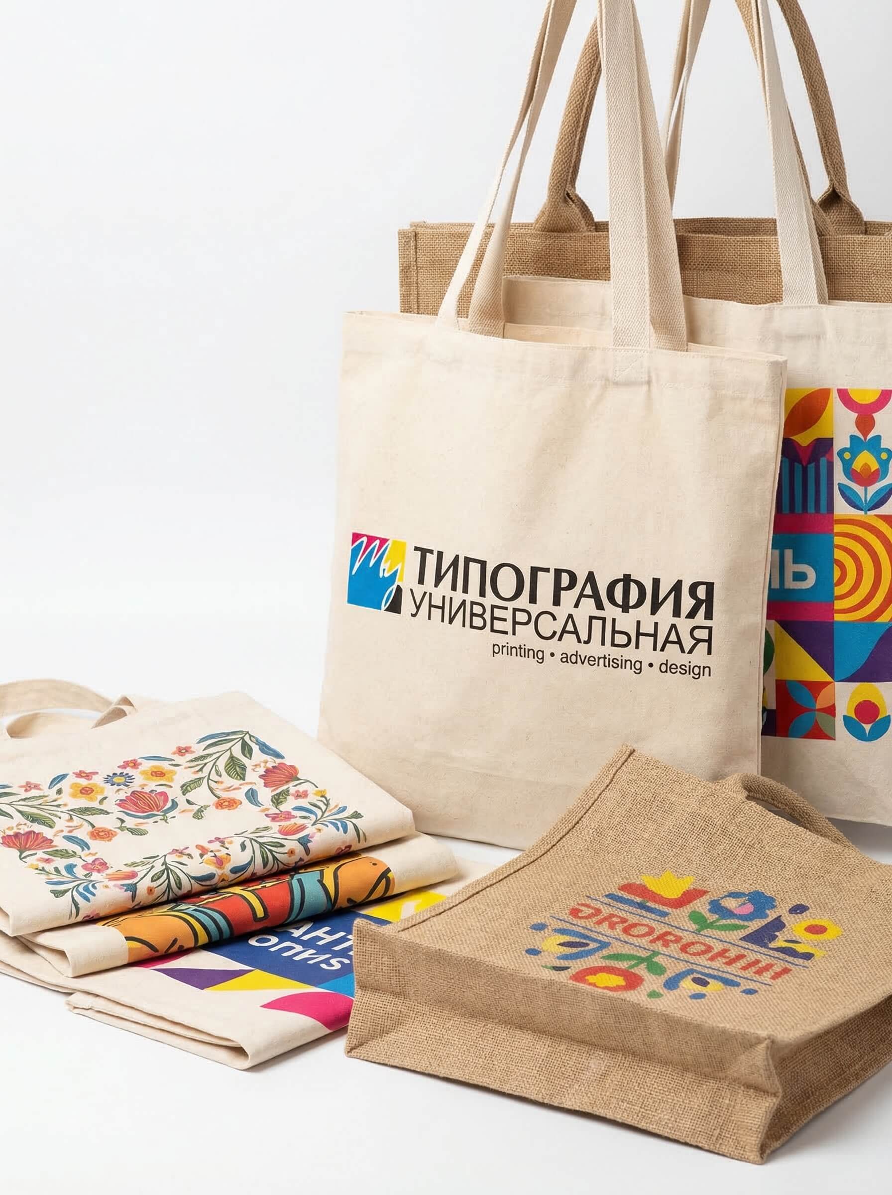 Печать на шопперах