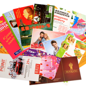 Печать листовок (формат А3)