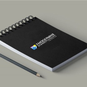 Блокноты А6 с логотипом на заказ