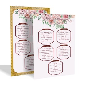 Печать плана рассадки на свадьбу