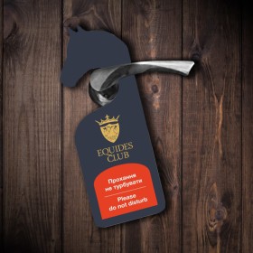 ДорХолдеры